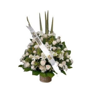 Canasta Condolencias
