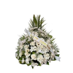 Fúnebres y Condolencias Cali